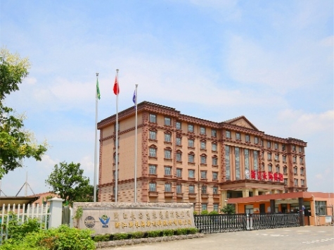 1066vip官网包装集团
